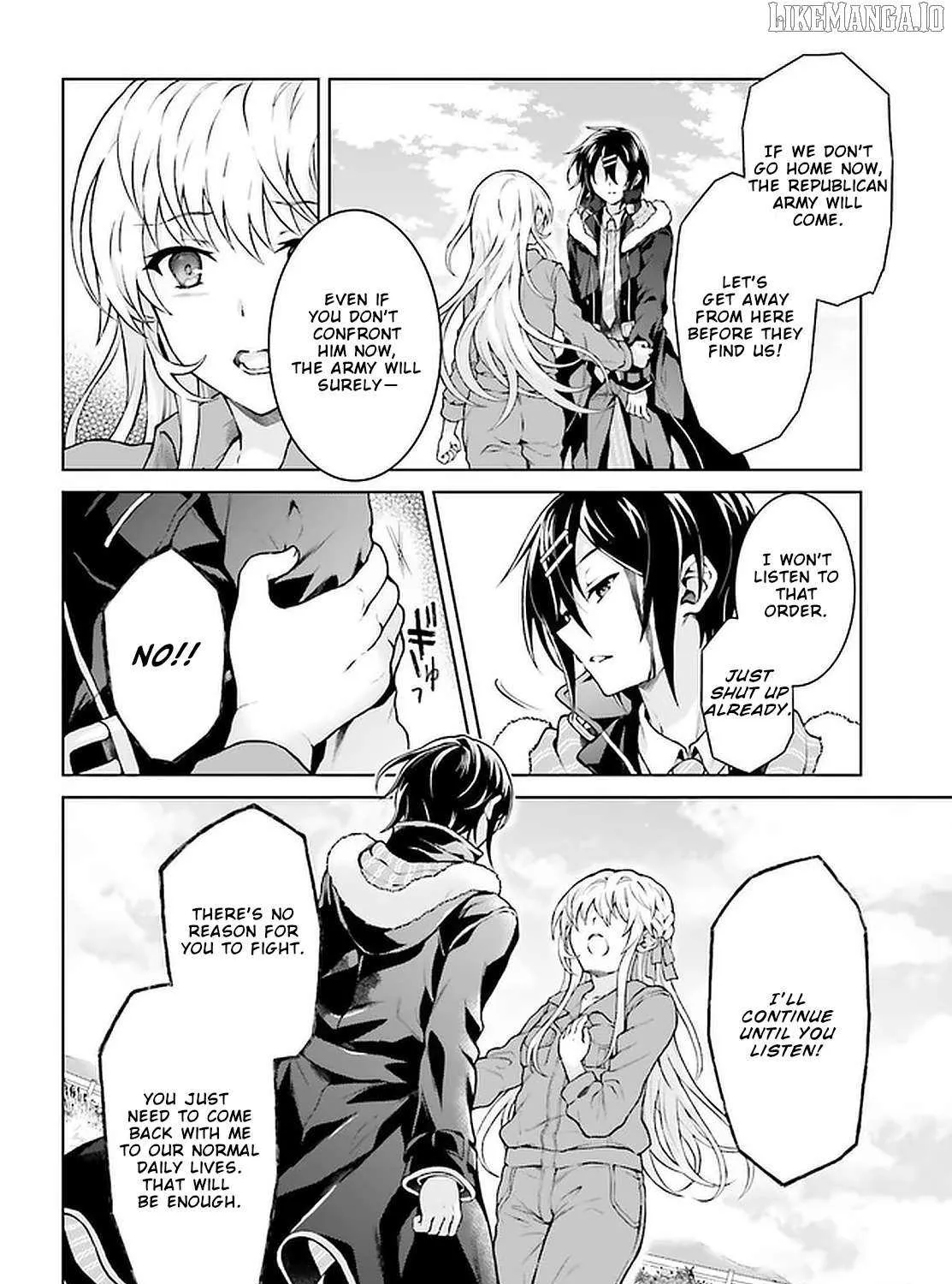 Read Rebellio Machine chapter 14 image 16 on Lezhin