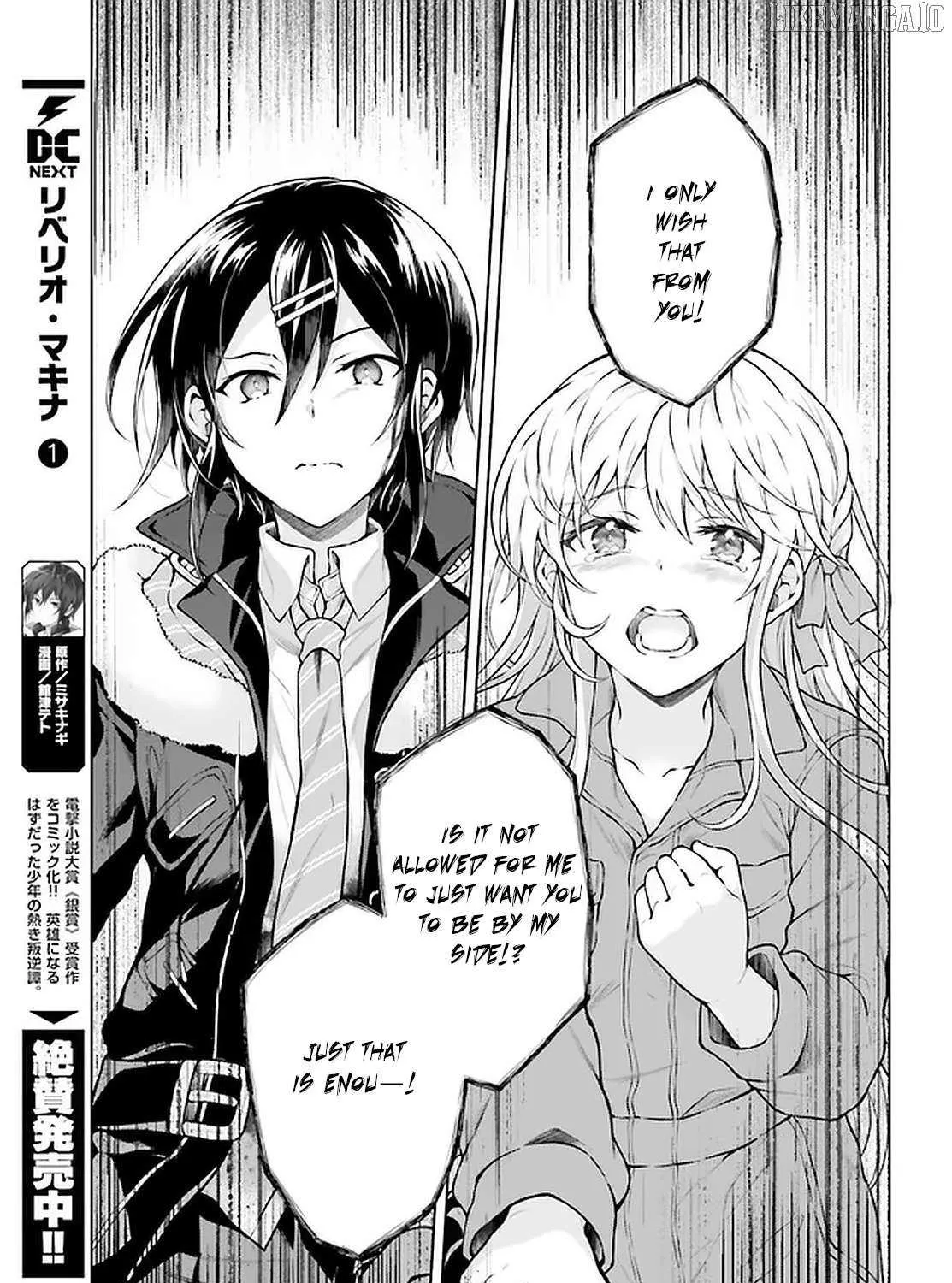 Read Rebellio Machine chapter 14 image 18 on Lezhin