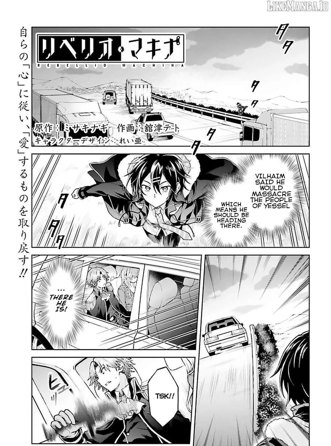 Read Rebellio Machine chapter 14 image 2 on Lezhin