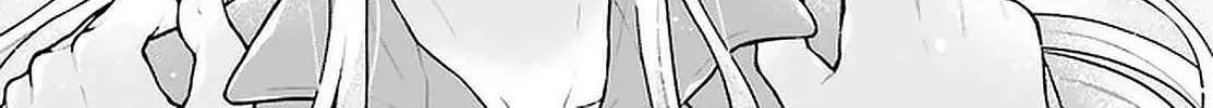 Read Rebellio Machine chapter 14 image 23 on Lezhin