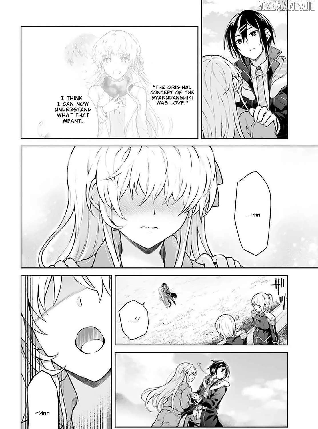 Read Rebellio Machine chapter 14 image 26 on Lezhin