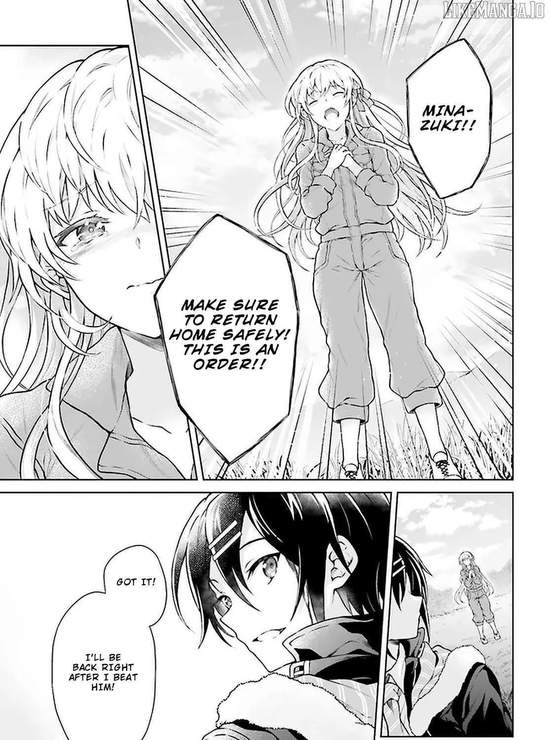 Read Rebellio Machine chapter 14 image 28 on Lezhin
