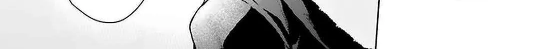 Read Rebellio Machine chapter 14 image 29 on Lezhin