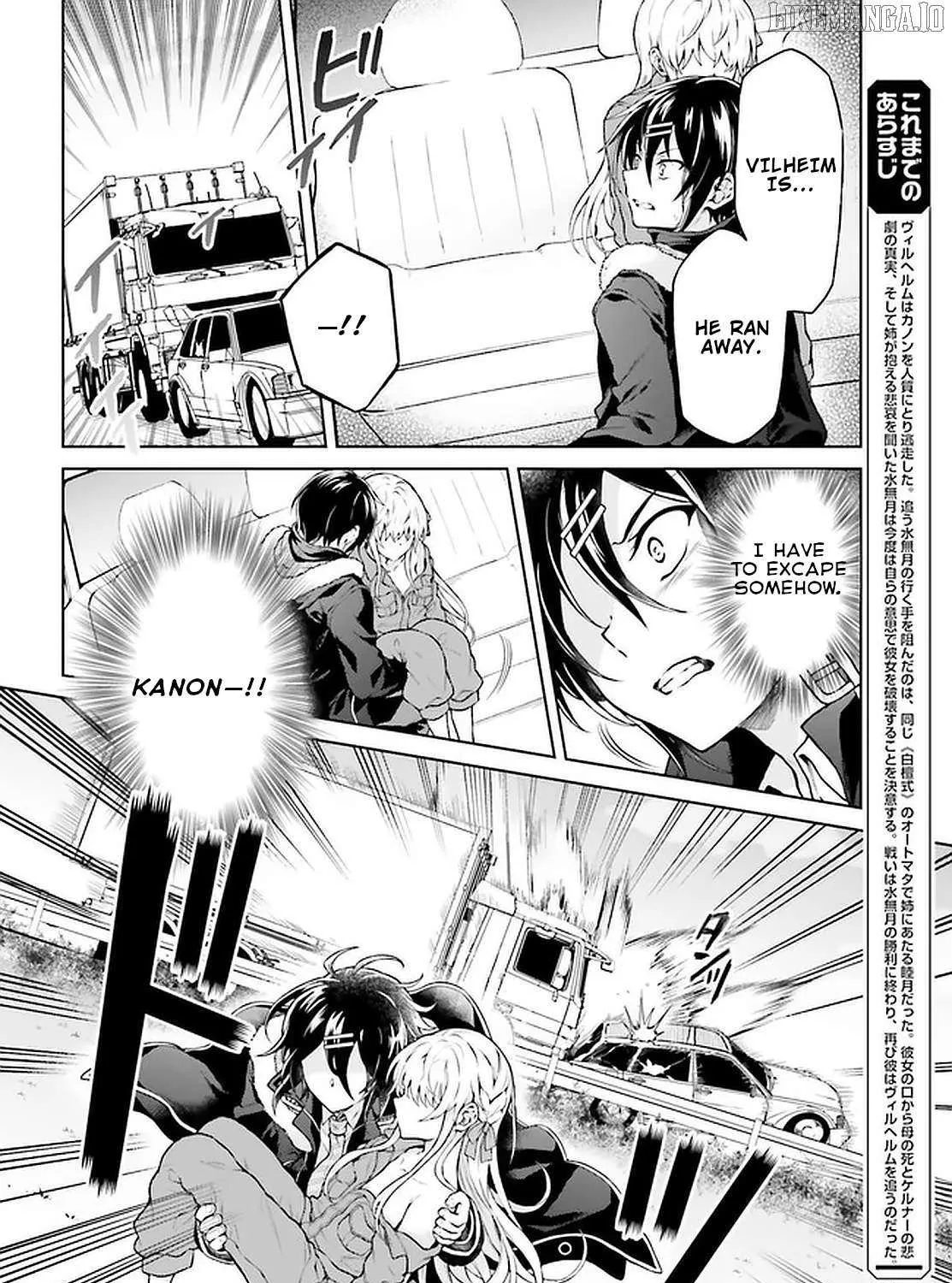Read Rebellio Machine chapter 14 image 8 on Lezhin