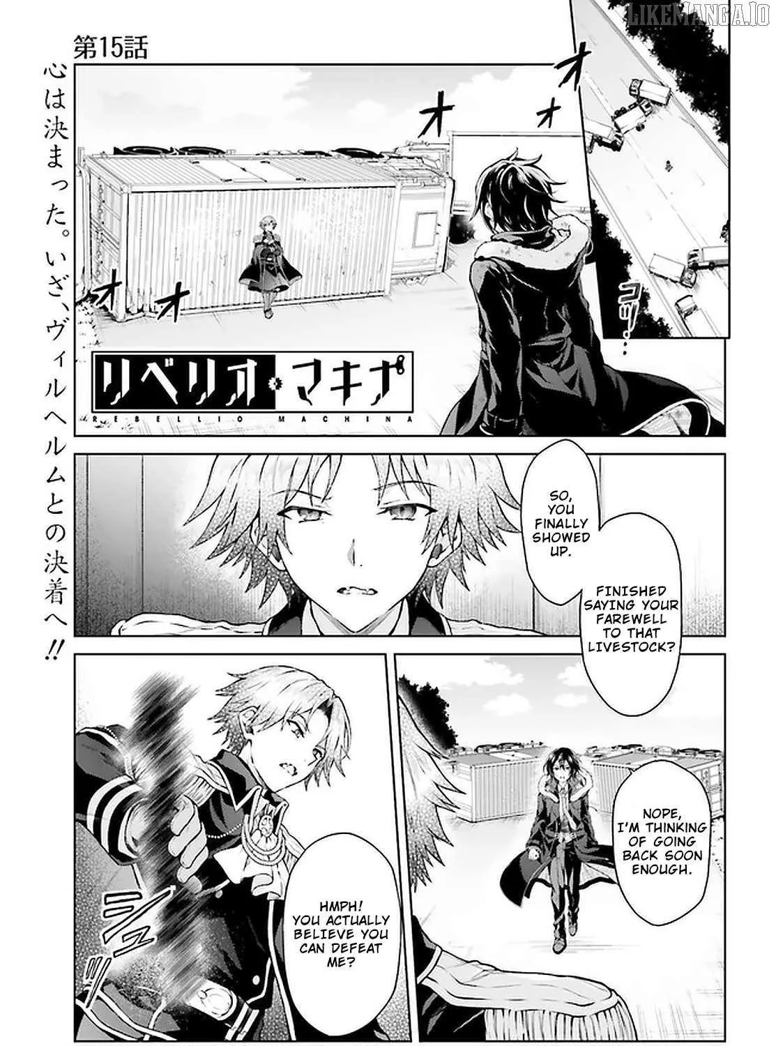 Read Rebellio Machine chapter 15 image 1 on Lezhin