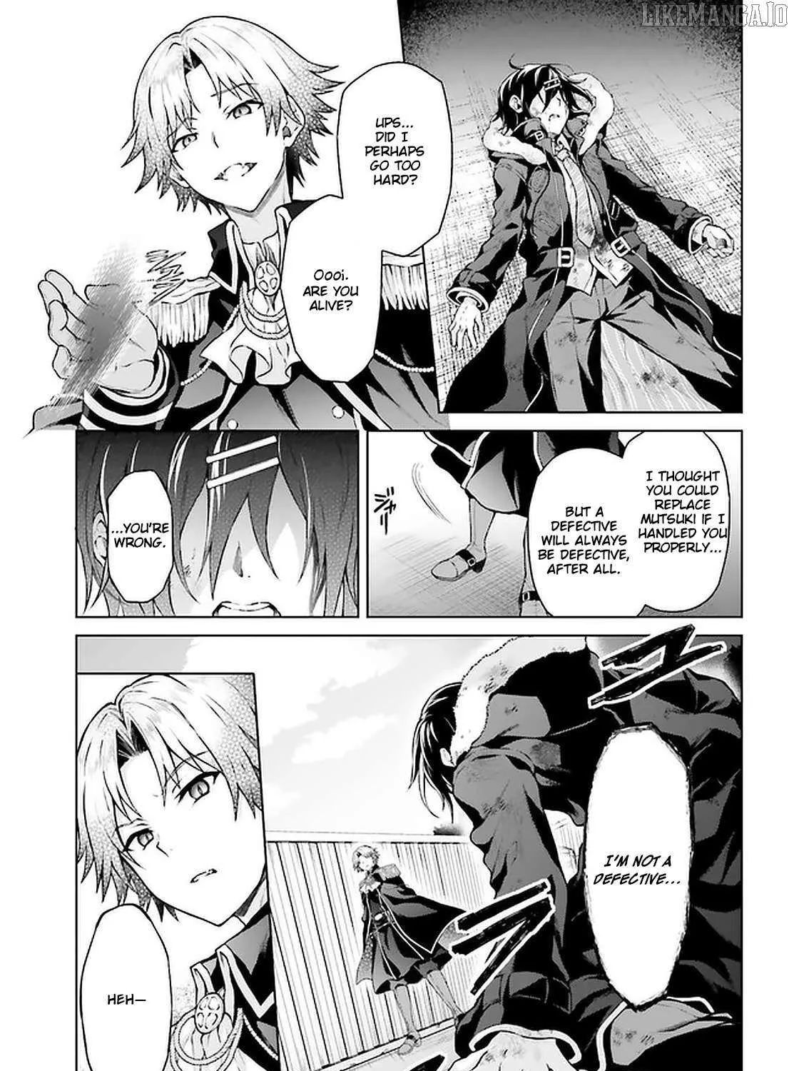 Read Rebellio Machine chapter 15 image 13 on Lezhin