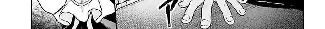Read Rebellio Machine chapter 15 image 14 on Lezhin