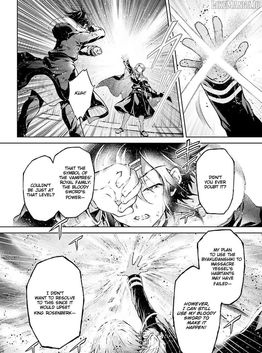 Read Rebellio Machine chapter 15 image 19 on Lezhin