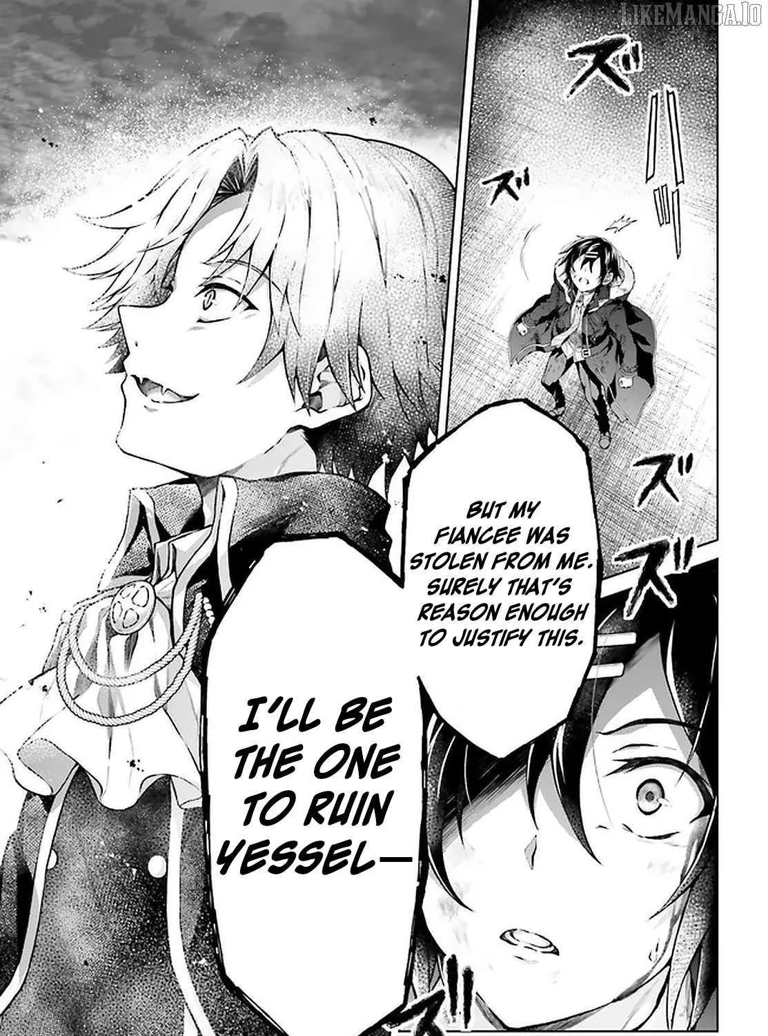 Read Rebellio Machine chapter 15 image 21 on Lezhin