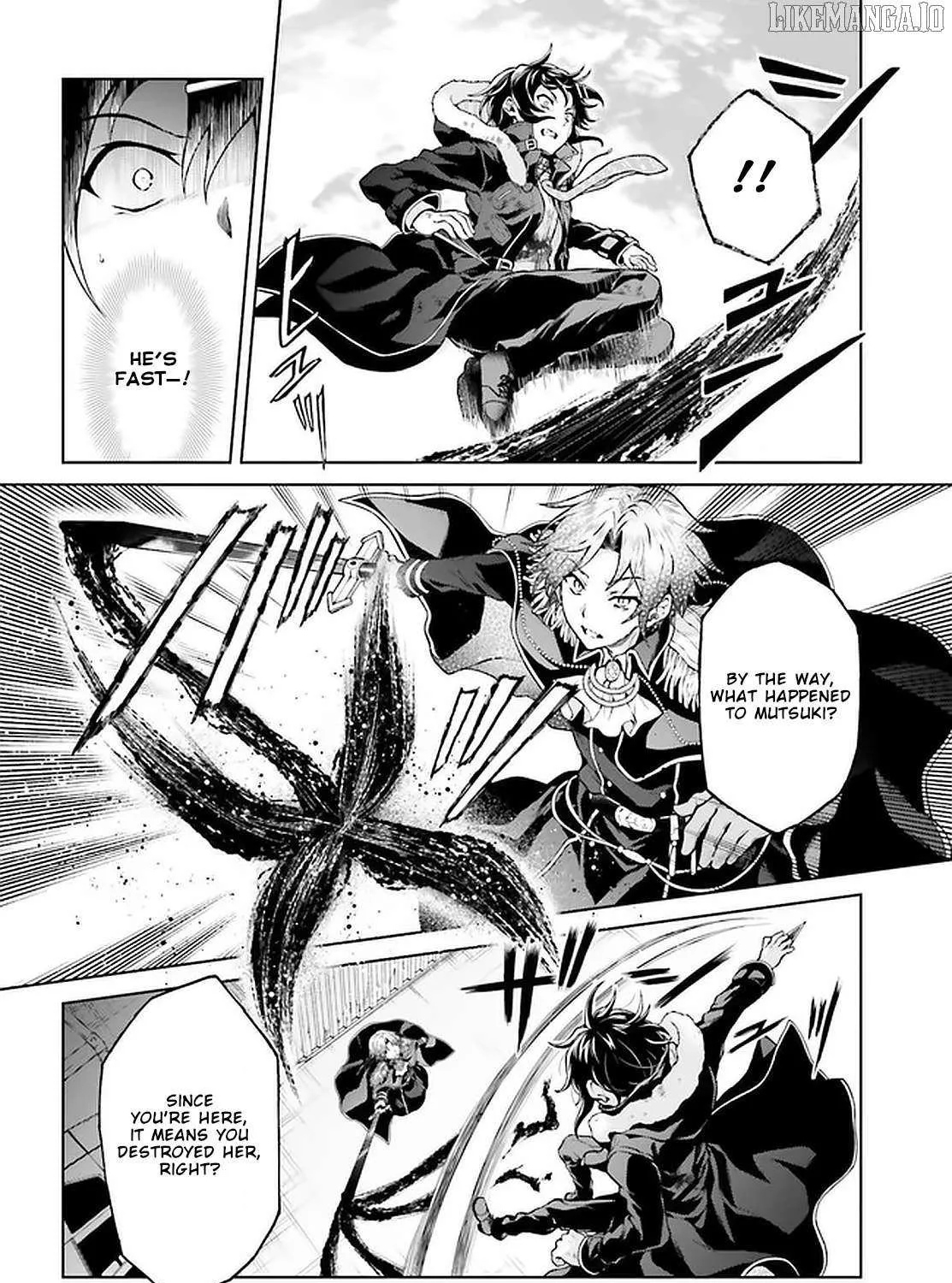 Read Rebellio Machine chapter 15 image 3 on Lezhin