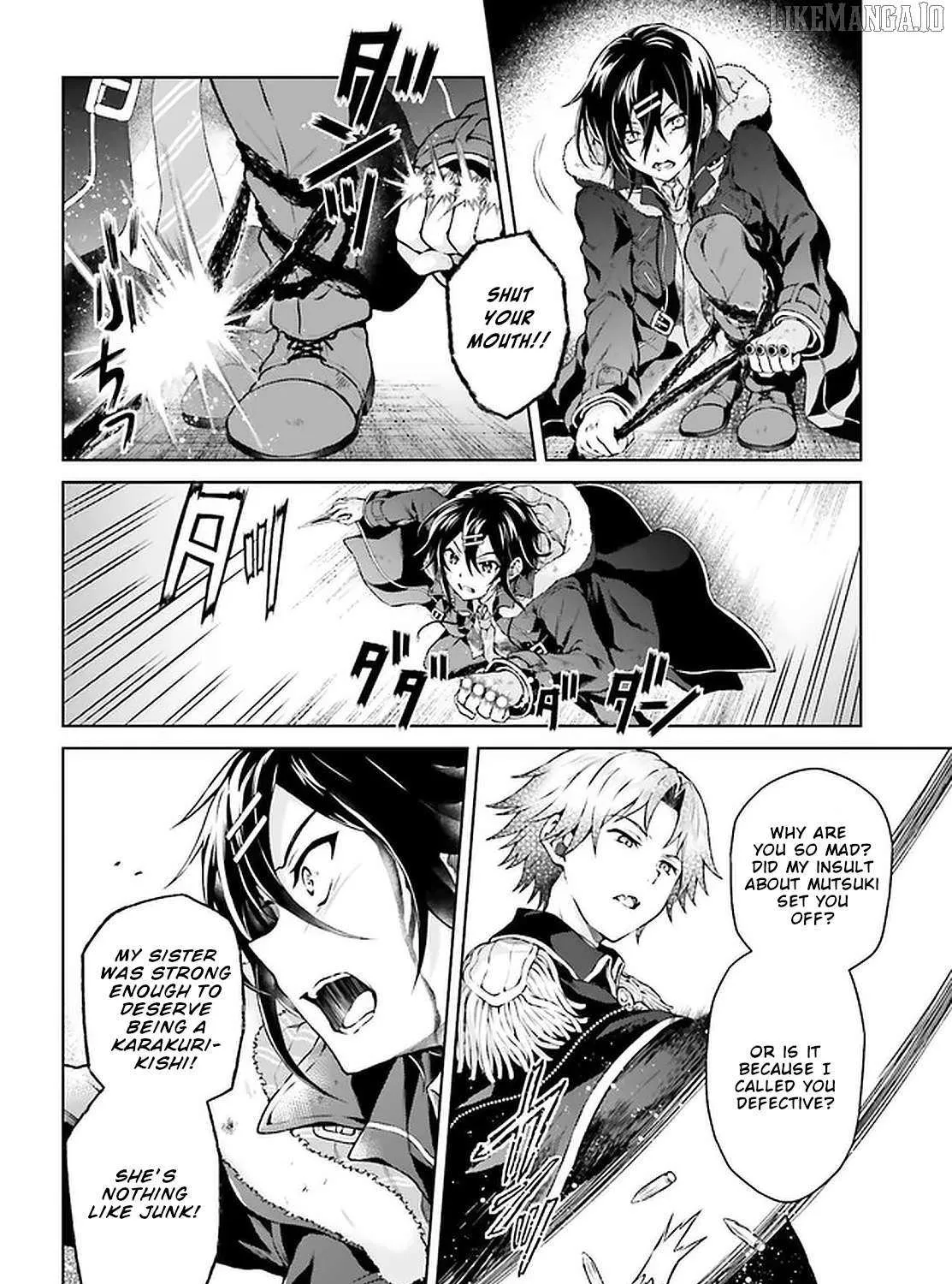 Read Rebellio Machine chapter 15 image 7 on Lezhin