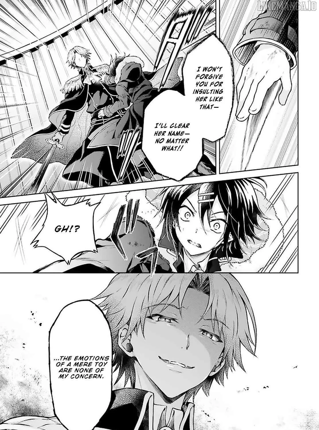 Read Rebellio Machine chapter 15 image 9 on Lezhin