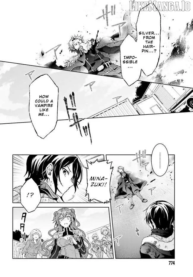 Read Rebellio Machine chapter 16 image 10 on Lezhin