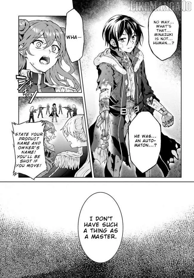 Read Rebellio Machine chapter 16 image 11 on Lezhin