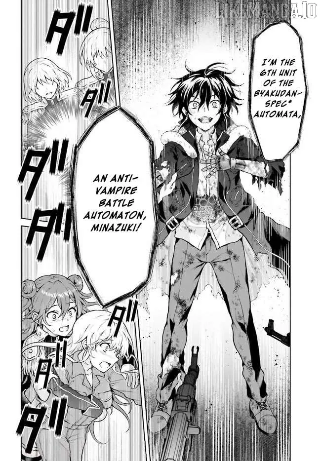 Read Rebellio Machine chapter 16 image 12 on Lezhin
