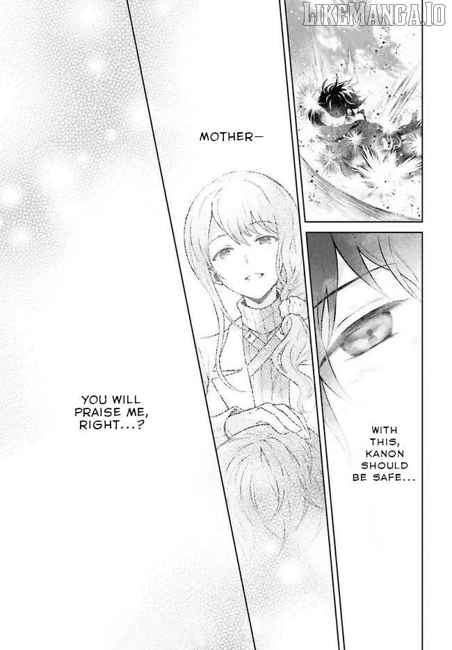 Read Rebellio Machine chapter 16 image 13 on Lezhin