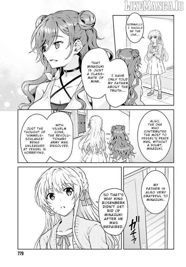 Read Rebellio Machine chapter 16 image 14 on Lezhin