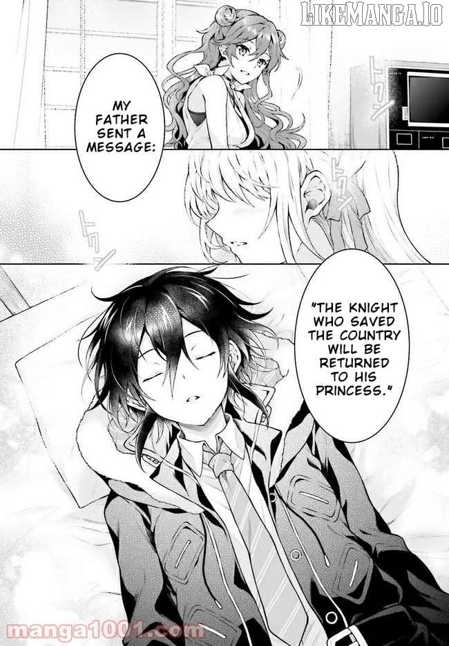 Read Rebellio Machine chapter 16 image 16 on Lezhin