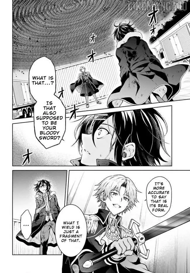 Read Rebellio Machine chapter 16 image 2 on Lezhin