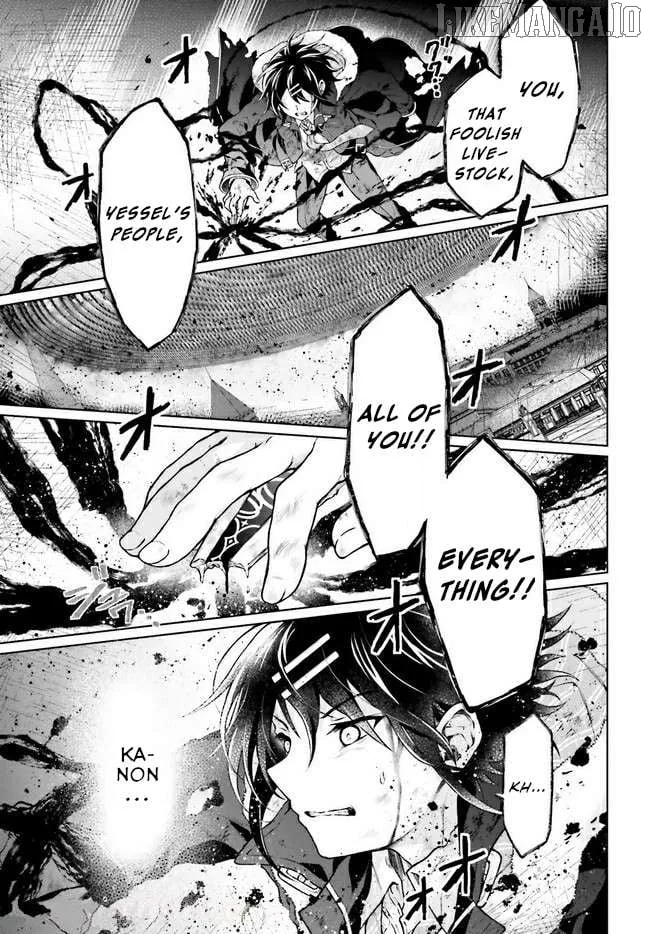 Read Rebellio Machine chapter 16 image 5 on Lezhin