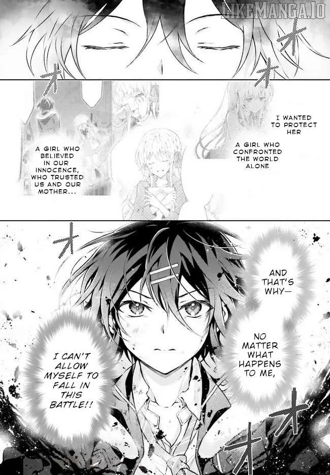 Read Rebellio Machine chapter 16 image 6 on Lezhin