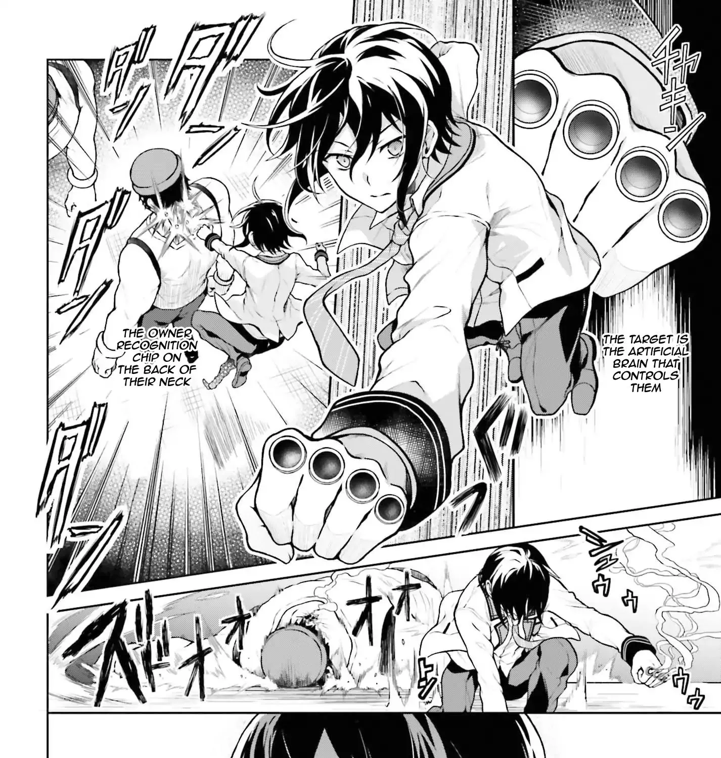 Read Rebellio Machine chapter 2 image 11 on Lezhin