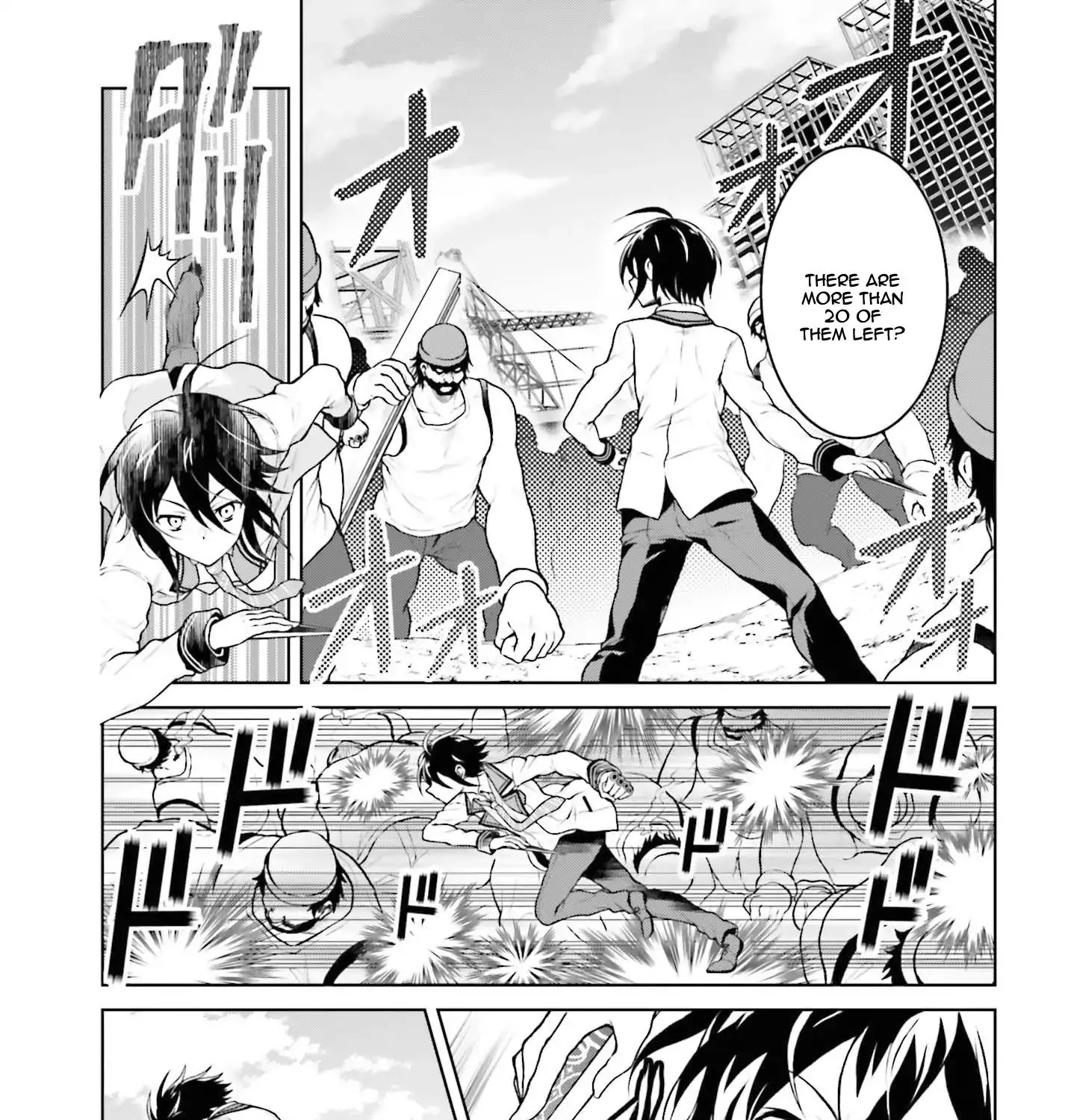 Read Rebellio Machine chapter 2 image 13 on Lezhin