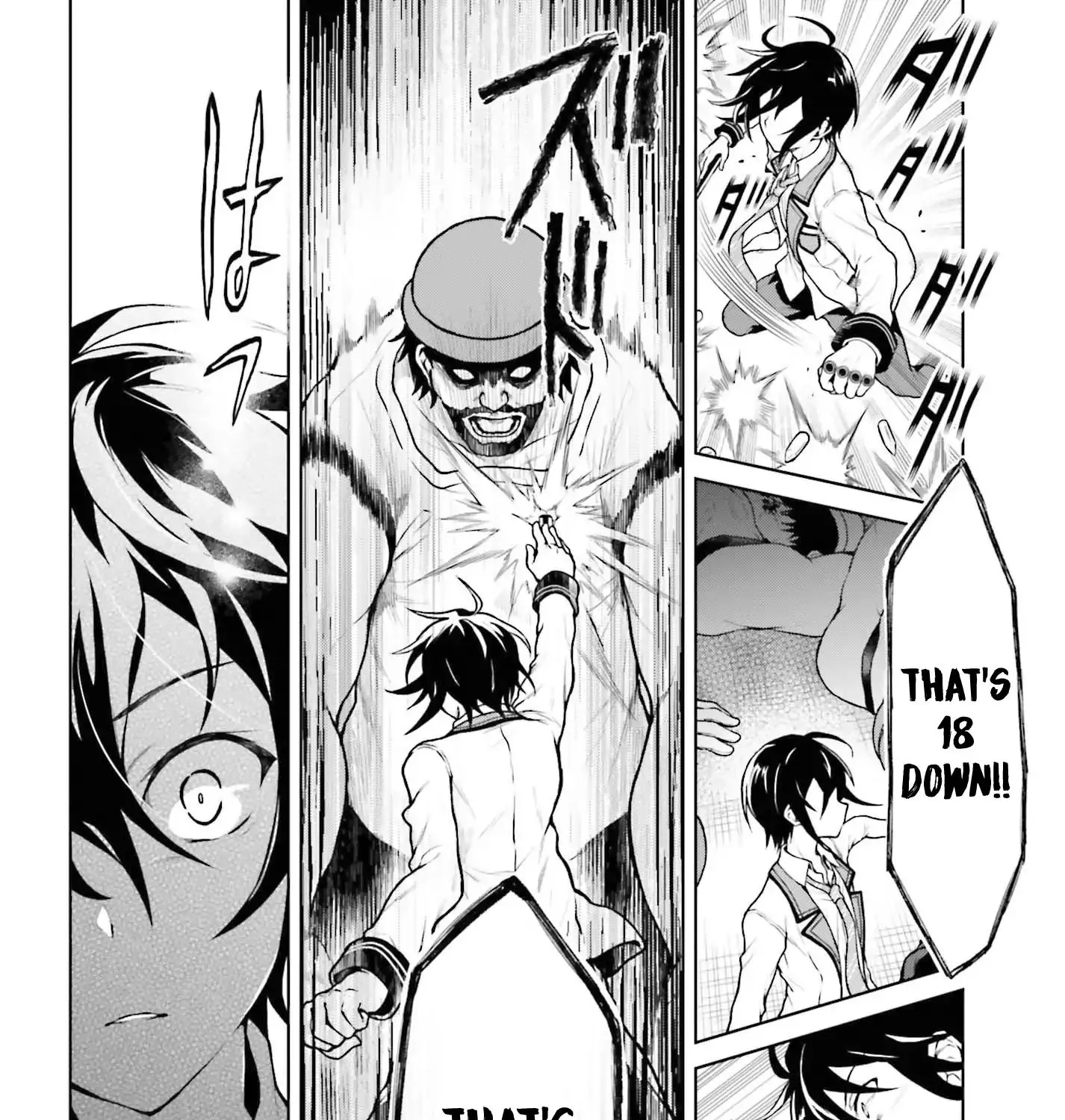 Read Rebellio Machine chapter 2 image 15 on Lezhin