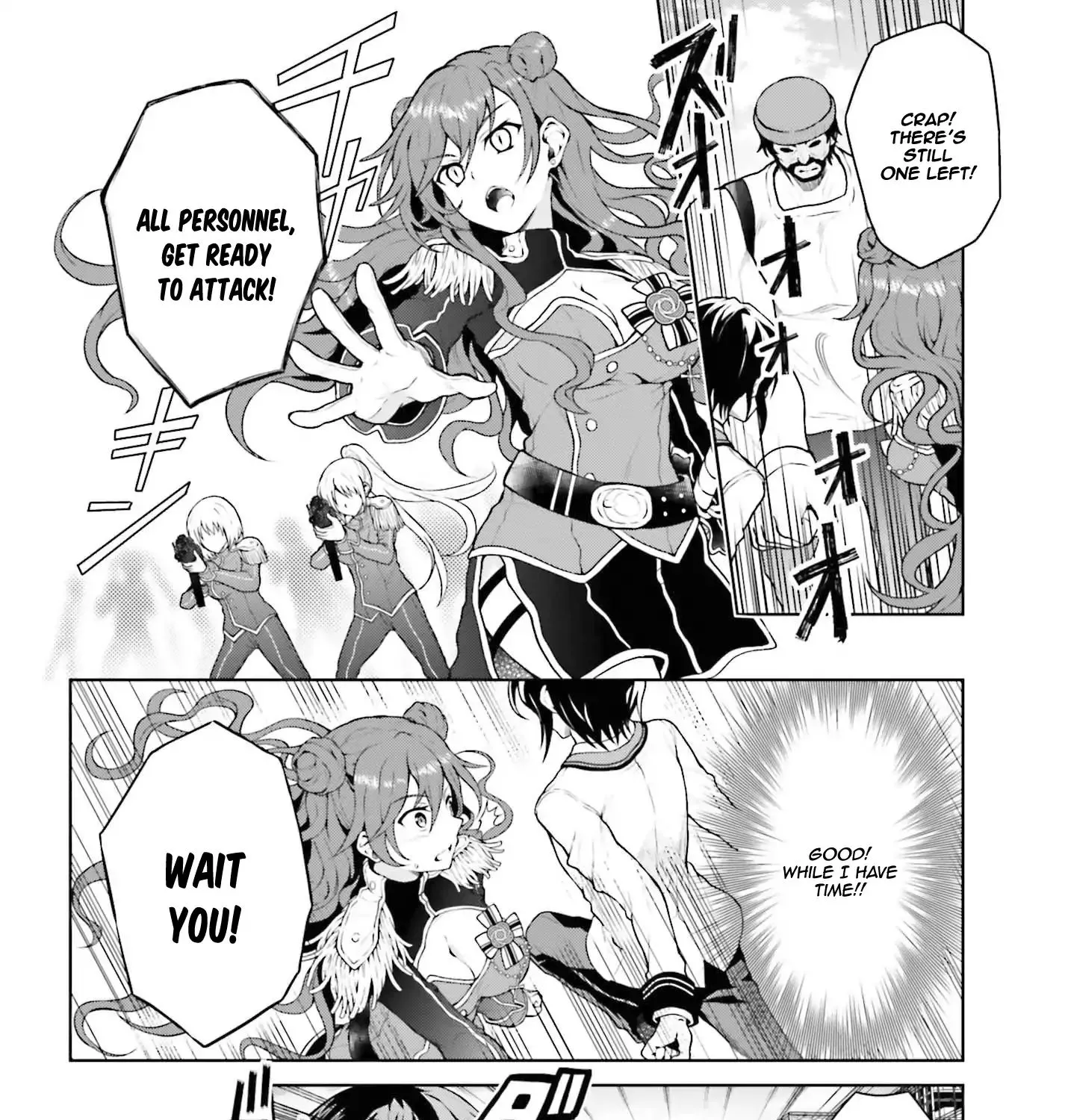 Read Rebellio Machine chapter 2 image 27 on Lezhin