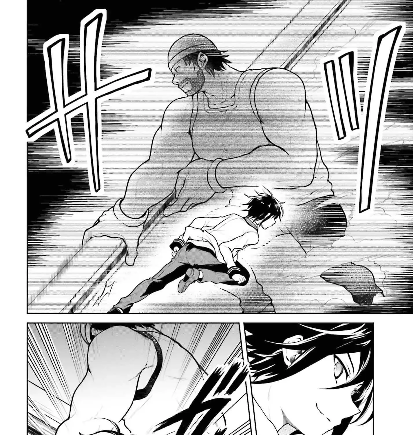 Read Rebellio Machine chapter 2 image 3 on Lezhin
