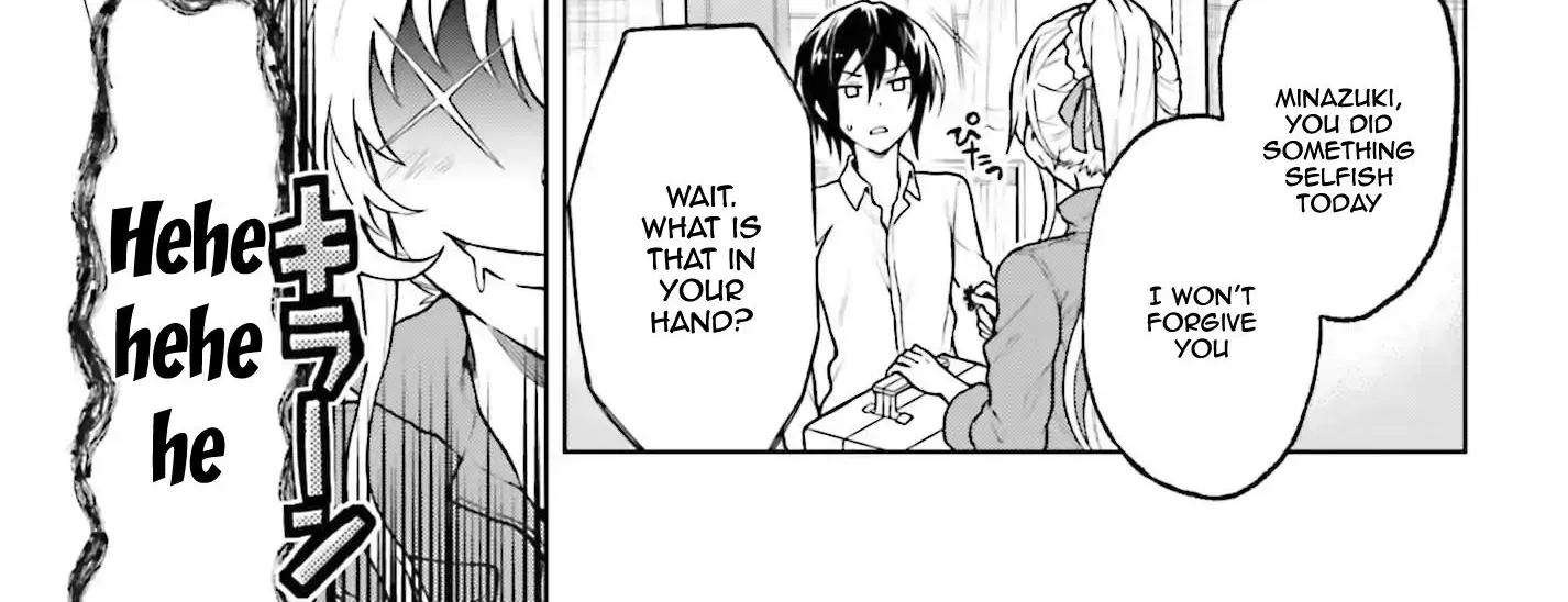 Read Rebellio Machine chapter 2 image 34 on Lezhin