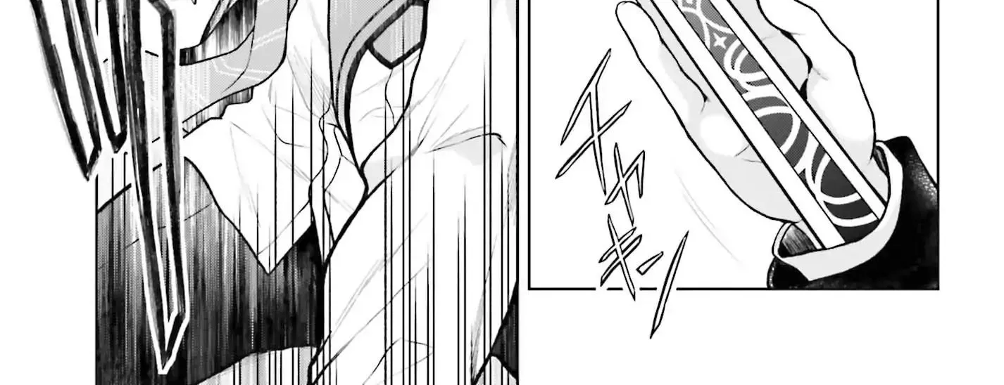 Read Rebellio Machine chapter 2 image 6 on Lezhin