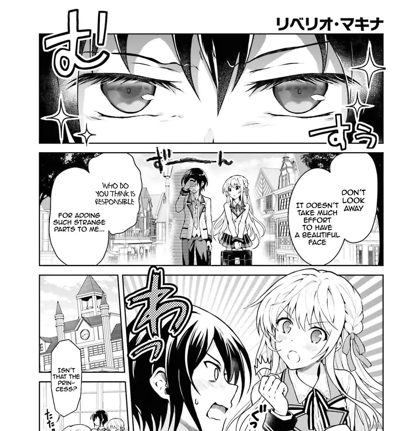 Read Rebellio Machine chapter 3 image 1 on Lezhin