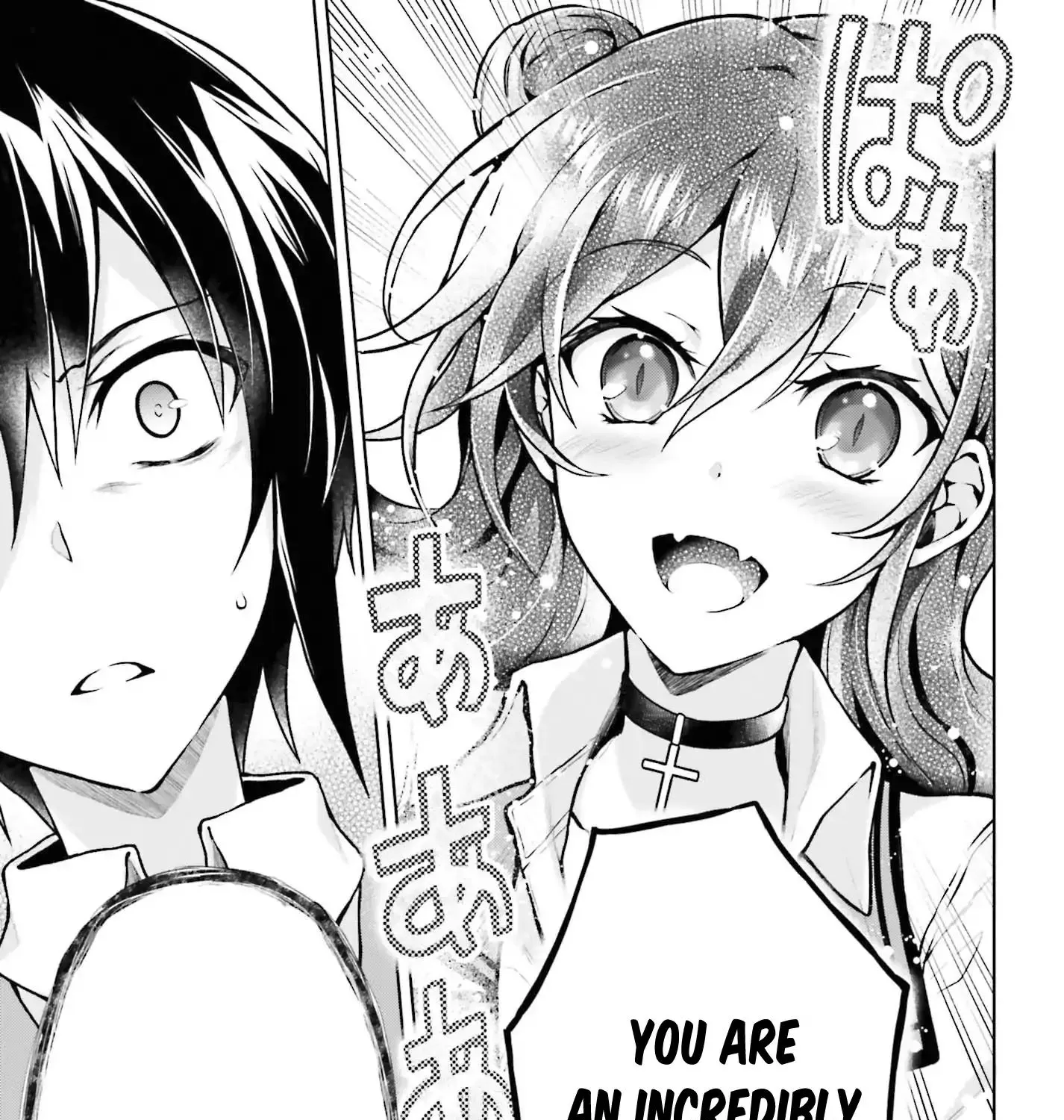 Read Rebellio Machine chapter 3 image 13 on Lezhin