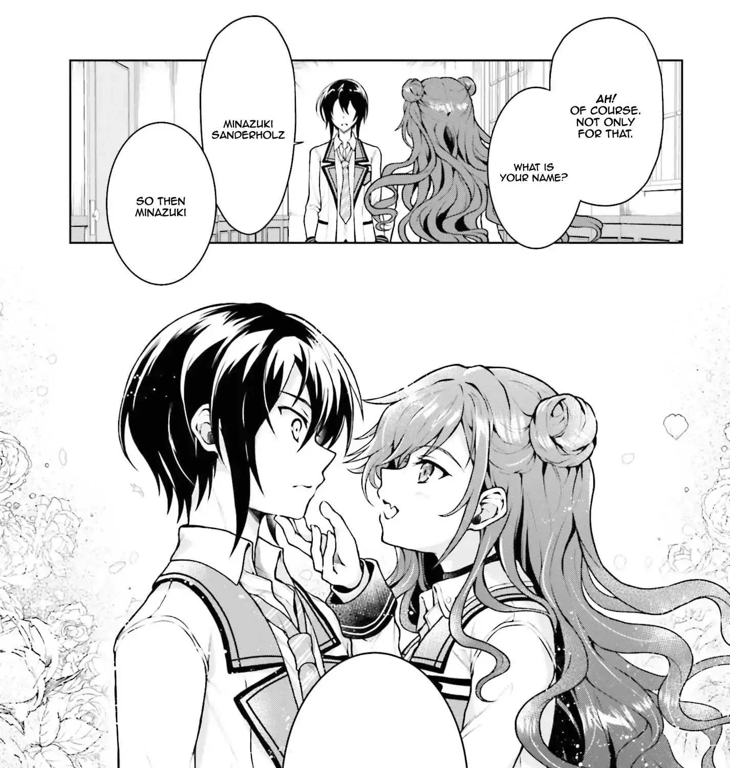Read Rebellio Machine chapter 3 image 17 on Lezhin