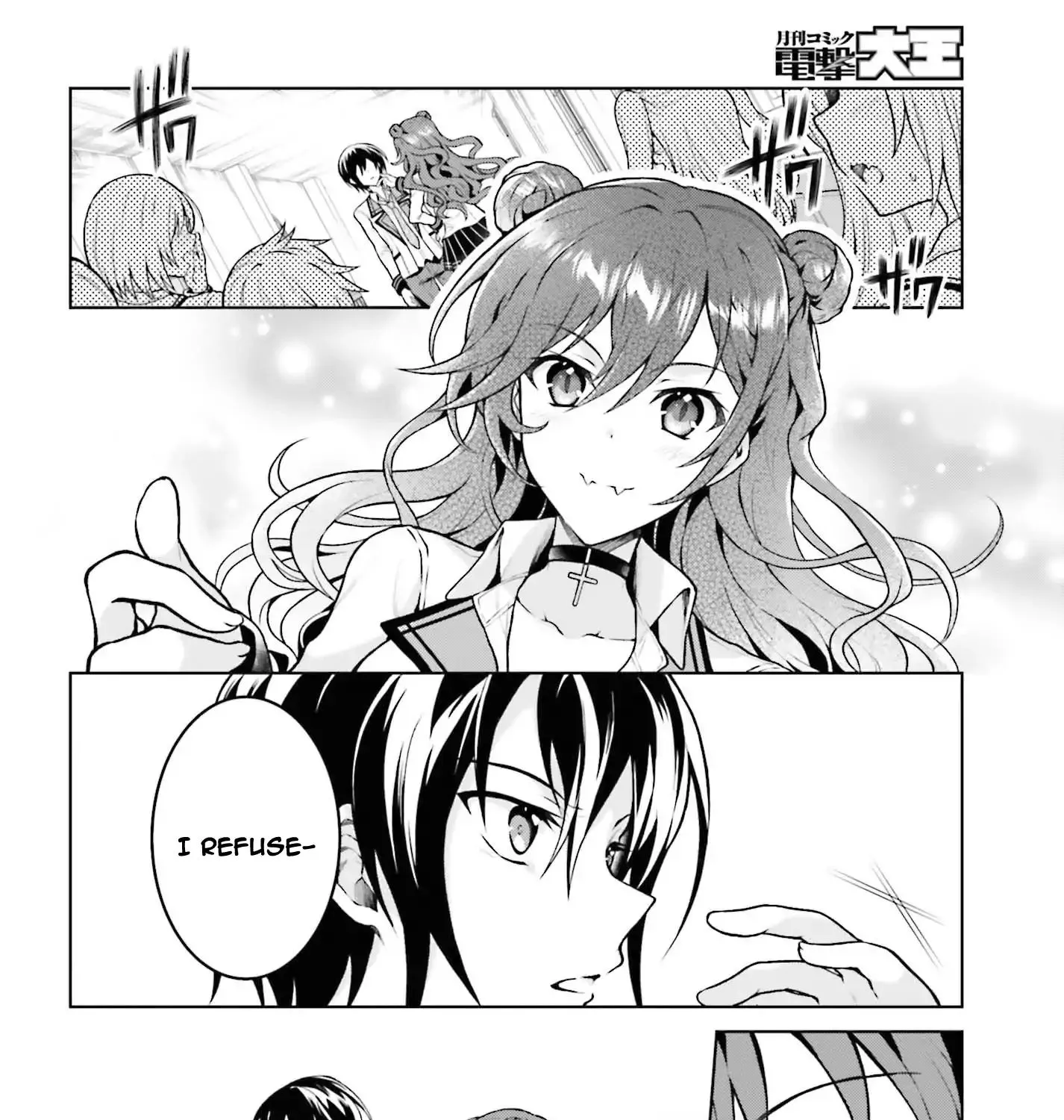 Read Rebellio Machine chapter 3 image 19 on Lezhin