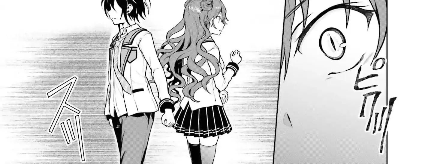 Read Rebellio Machine chapter 3 image 20 on Lezhin