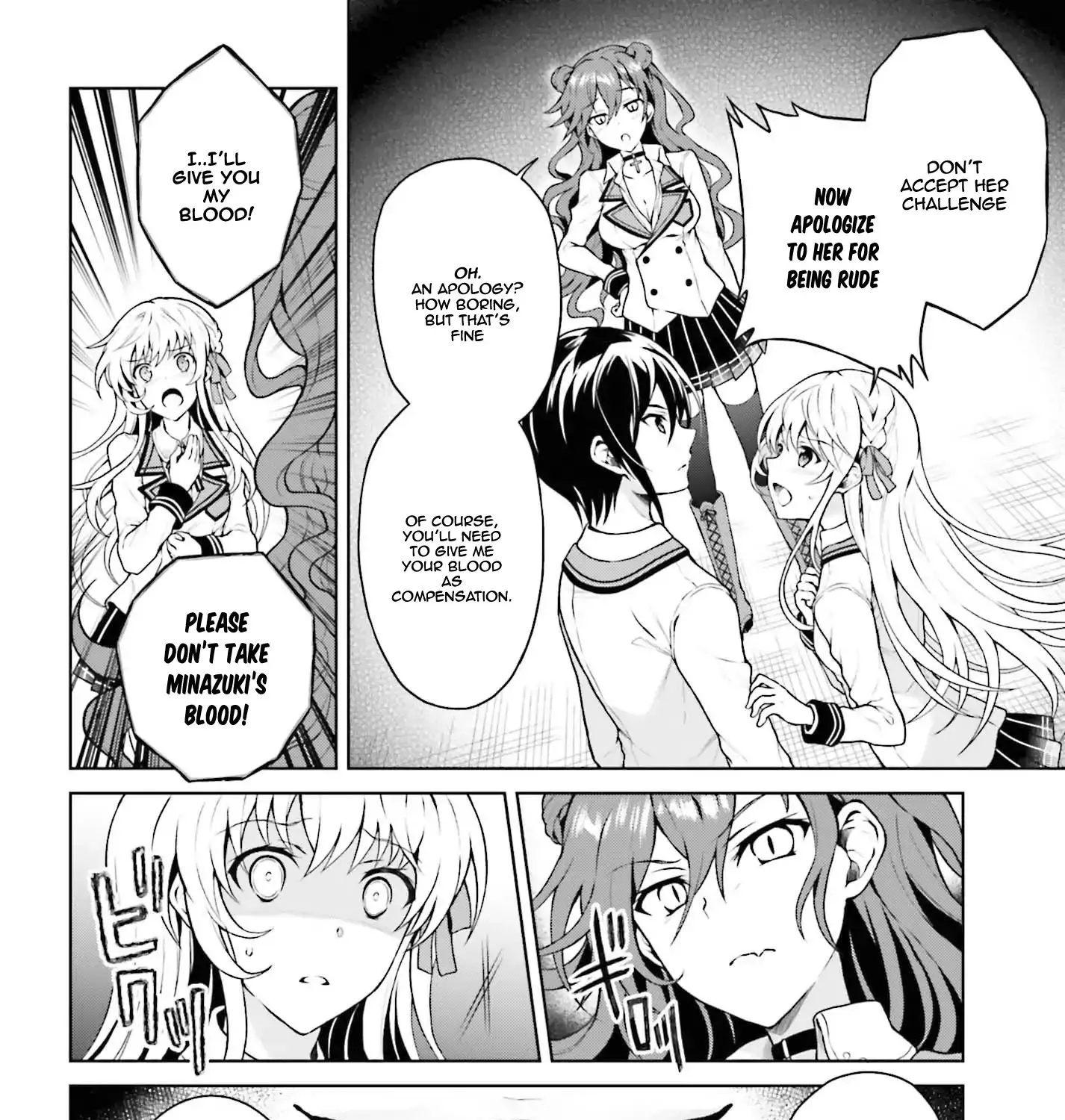 Read Rebellio Machine chapter 3 image 31 on Lezhin