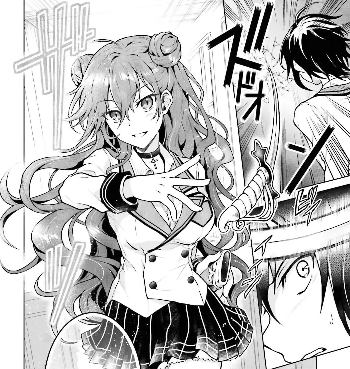 Read Rebellio Machine chapter 3 image 7 on Lezhin