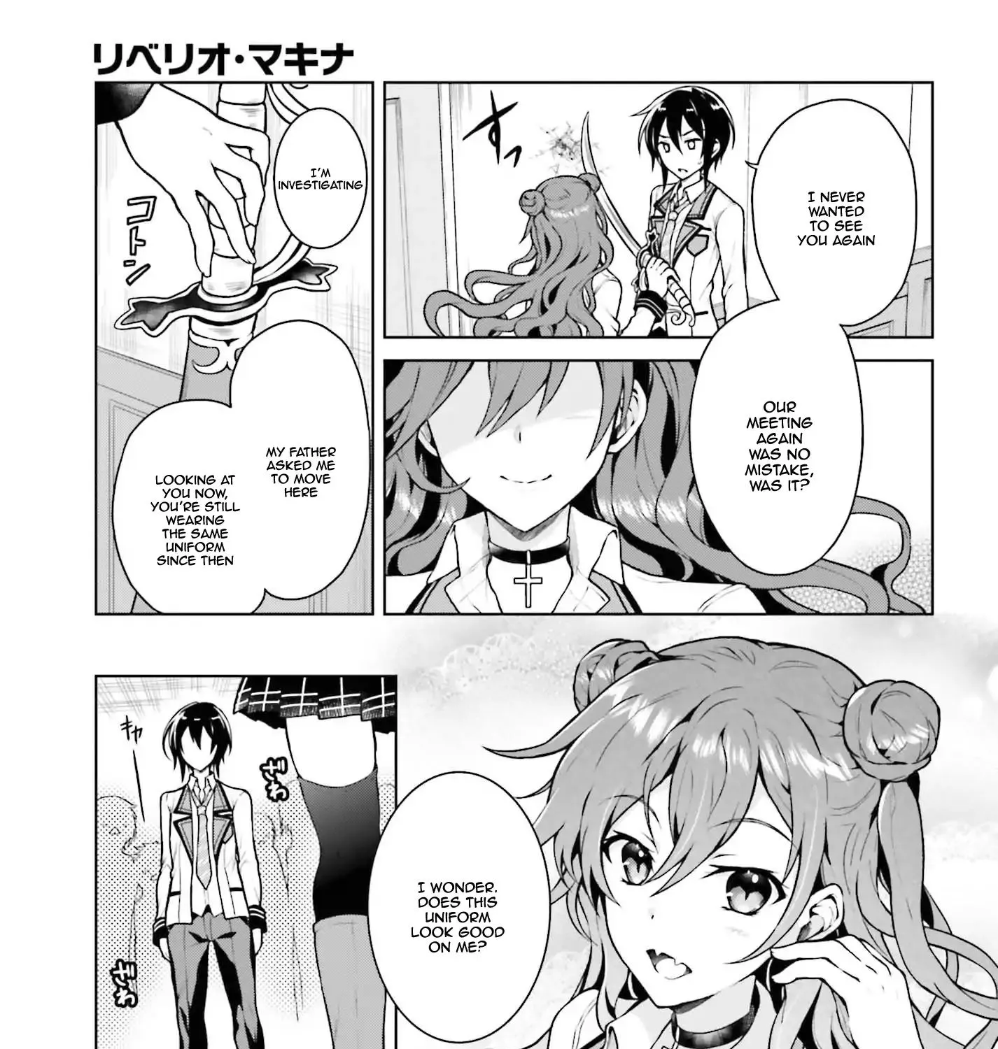 Read Rebellio Machine chapter 3 image 9 on Lezhin