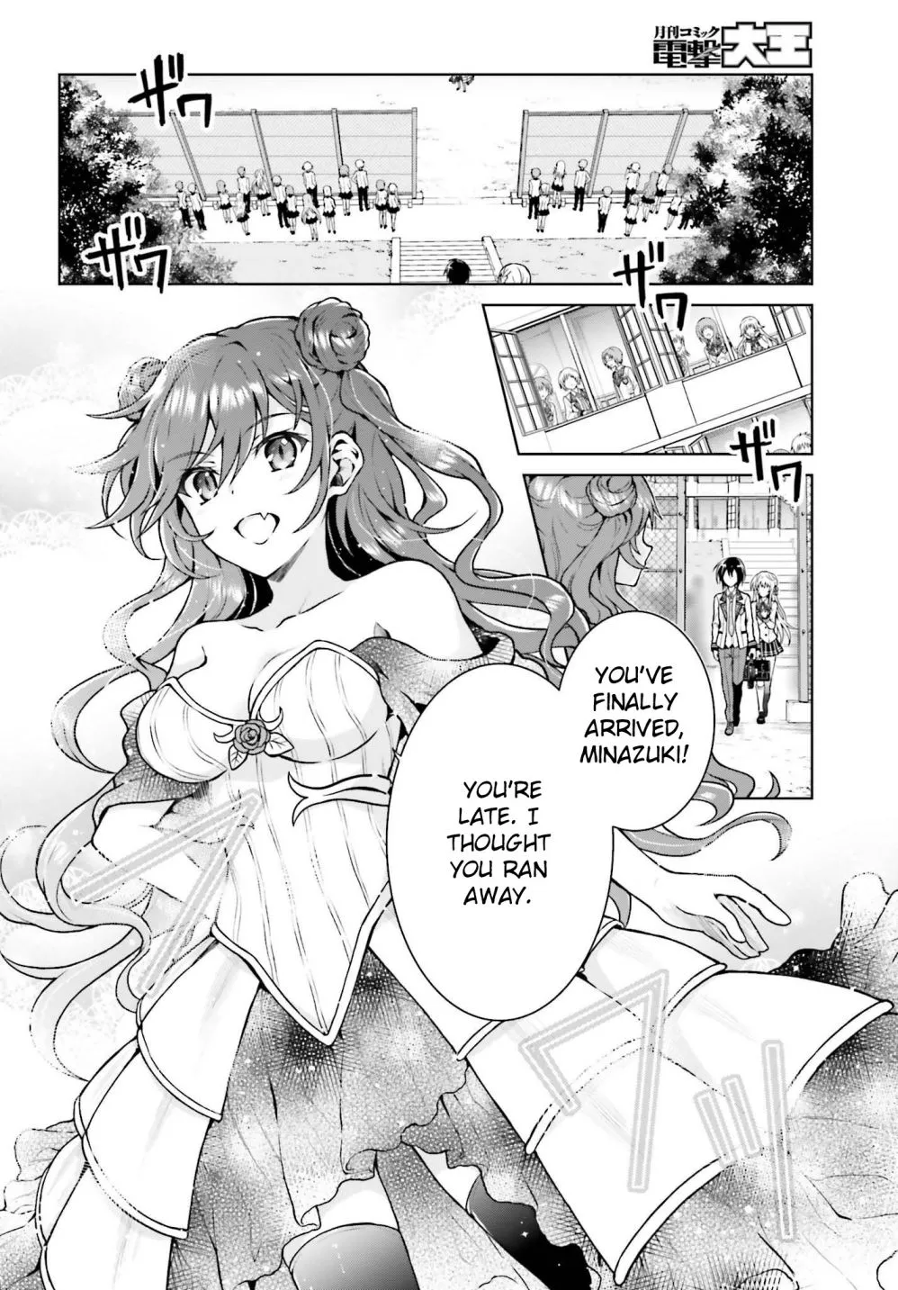 Read Rebellio Machine chapter 4.1 image 2 on Lezhin