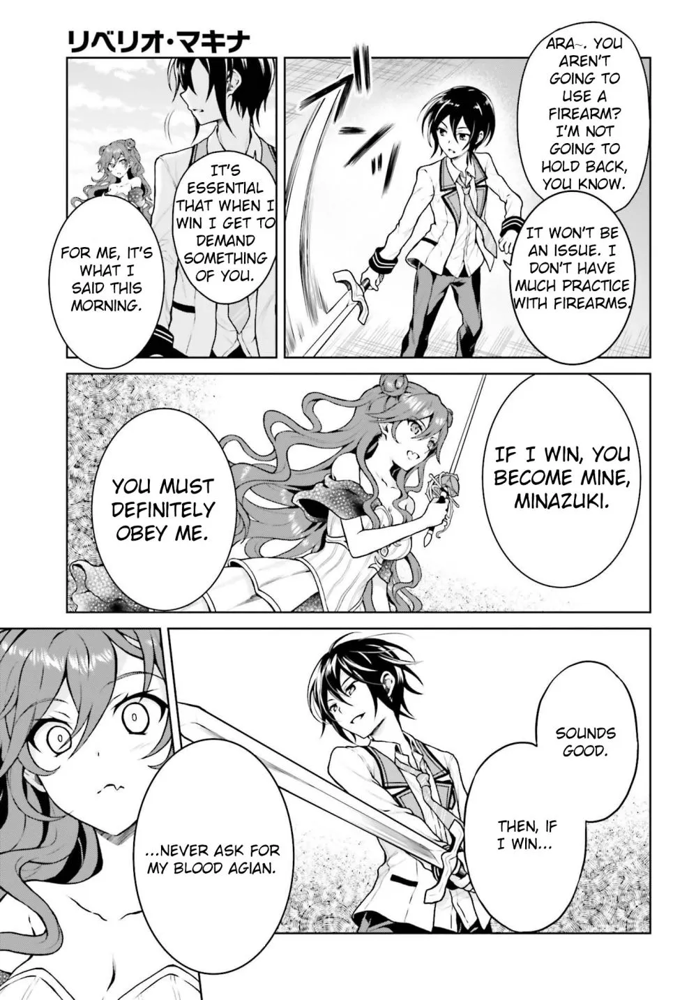 Read Rebellio Machine chapter 4.1 image 9 on Lezhin
