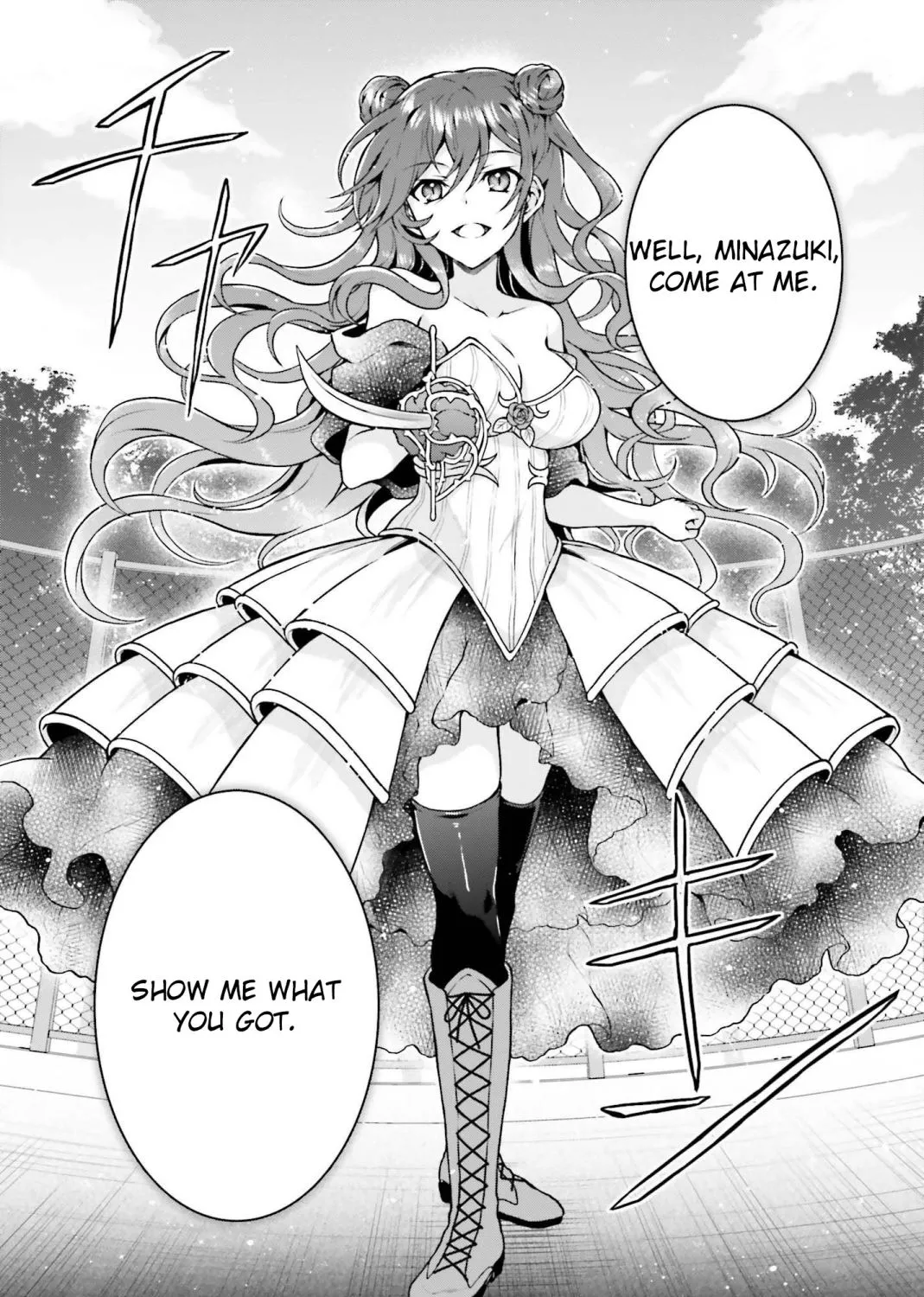 Read Rebellio Machine chapter 4.2 image 1 on Lezhin