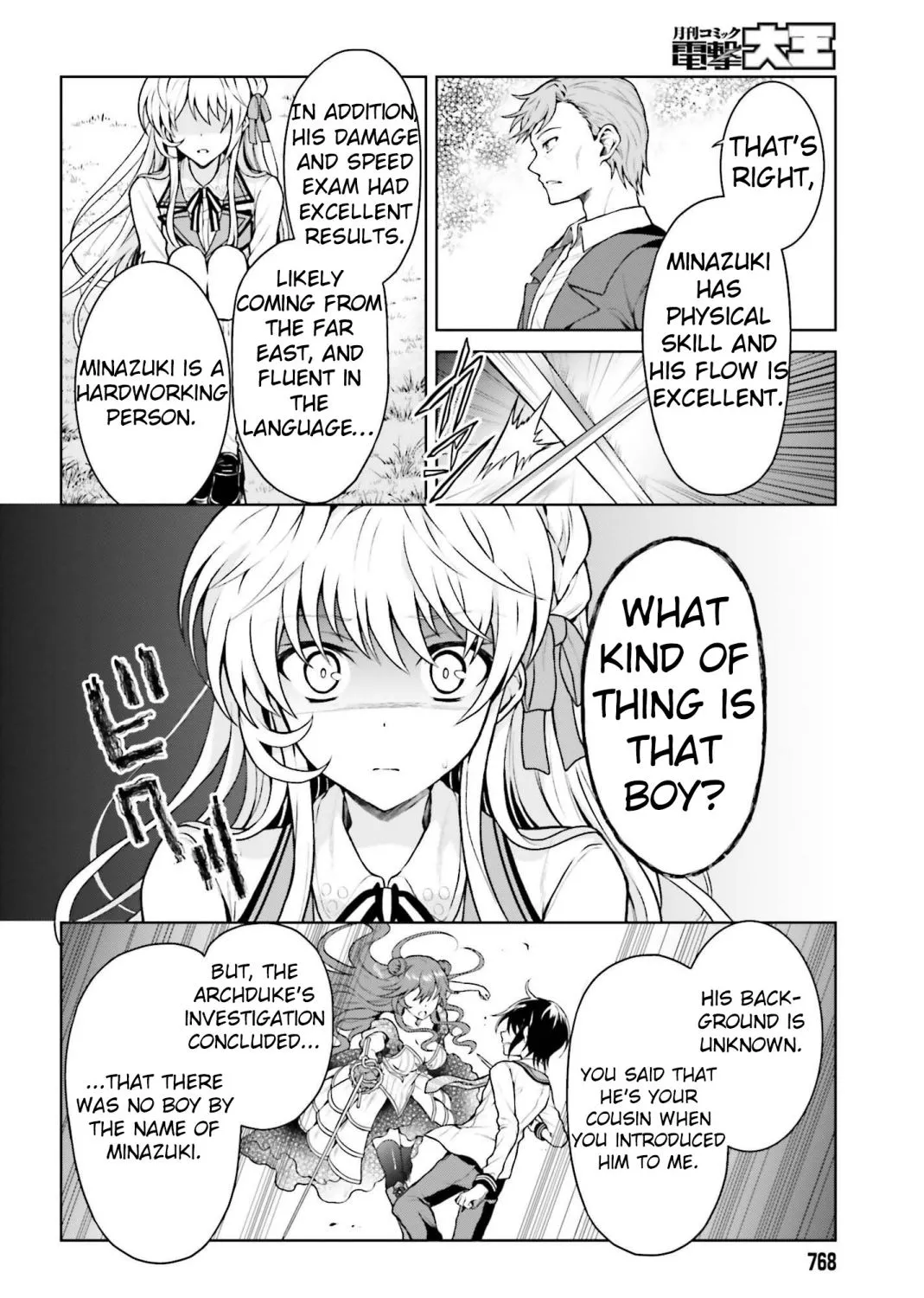 Read Rebellio Machine chapter 4.2 image 15 on Lezhin