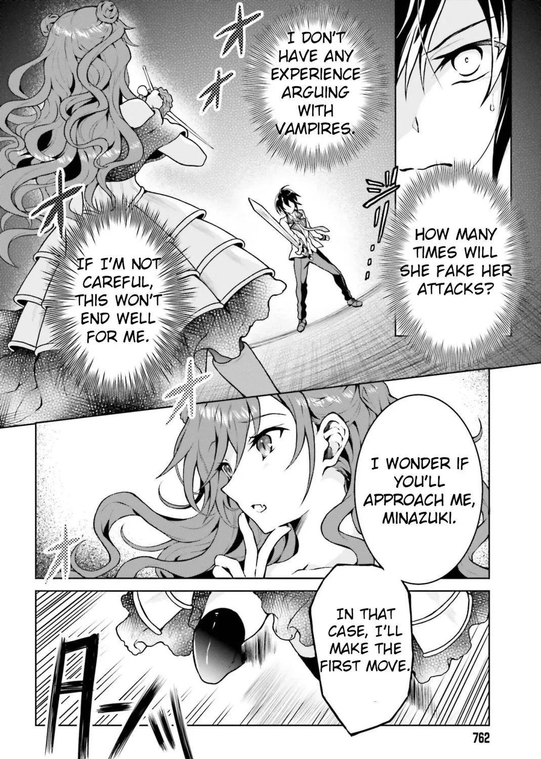 Read Rebellio Machine chapter 4.2 image 3 on Lezhin