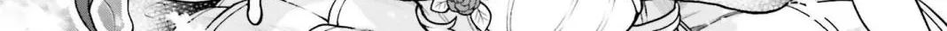 Read Rebellio Machine chapter 4.2 image 8 on Lezhin