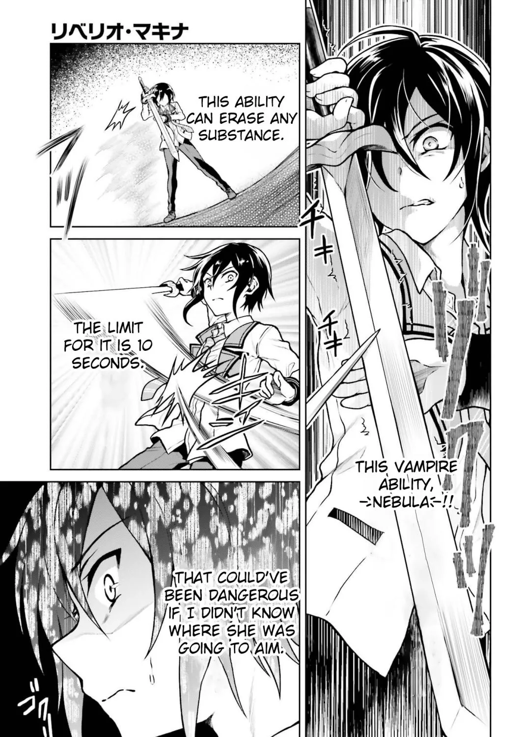 Read Rebellio Machine chapter 4.2 image 9 on Lezhin