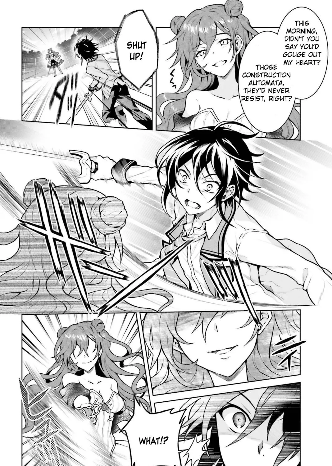 Read Rebellio Machine chapter 5.1 image 3 on Lezhin