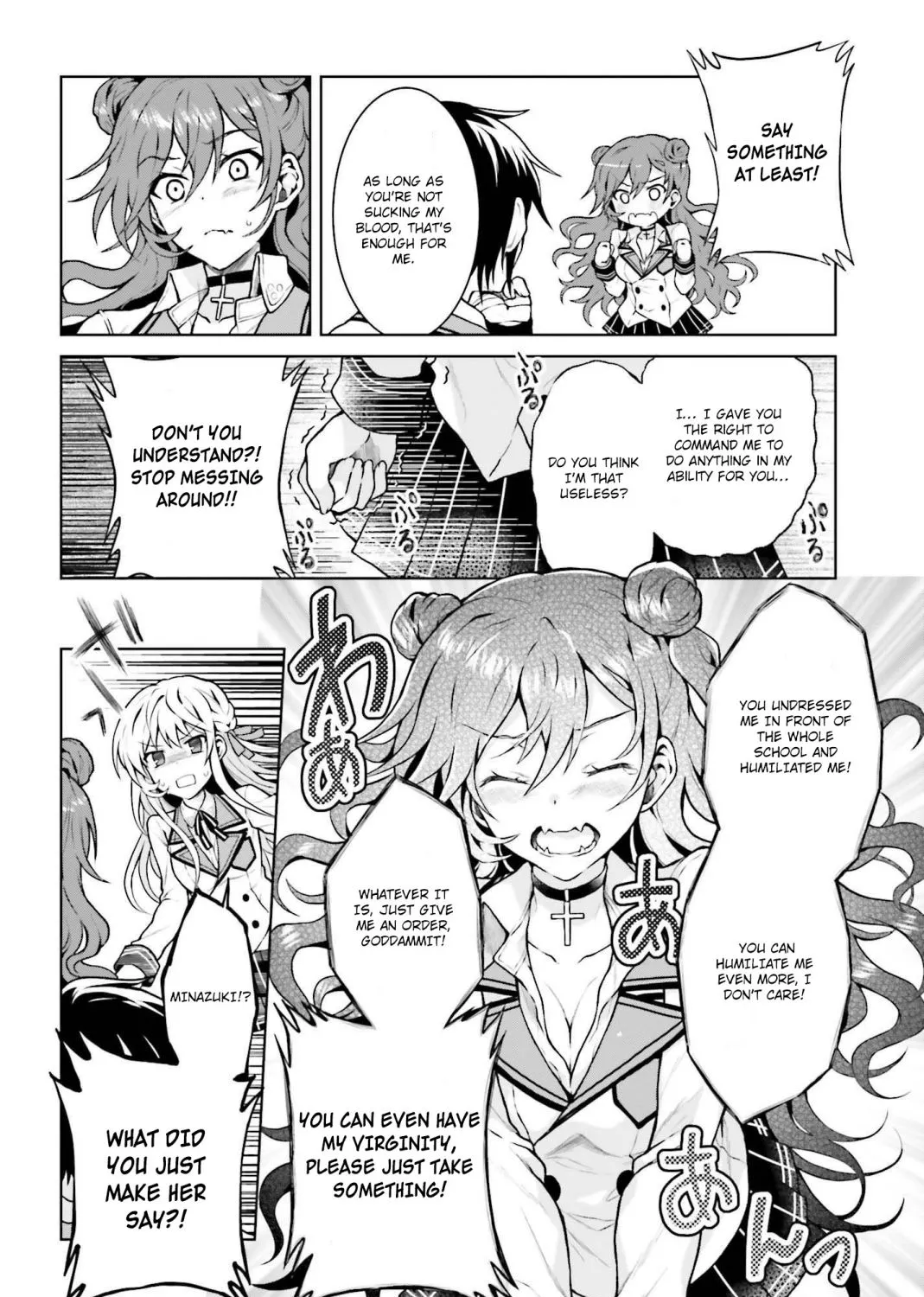 Read Rebellio Machine chapter 5.2 image 19 on Lezhin