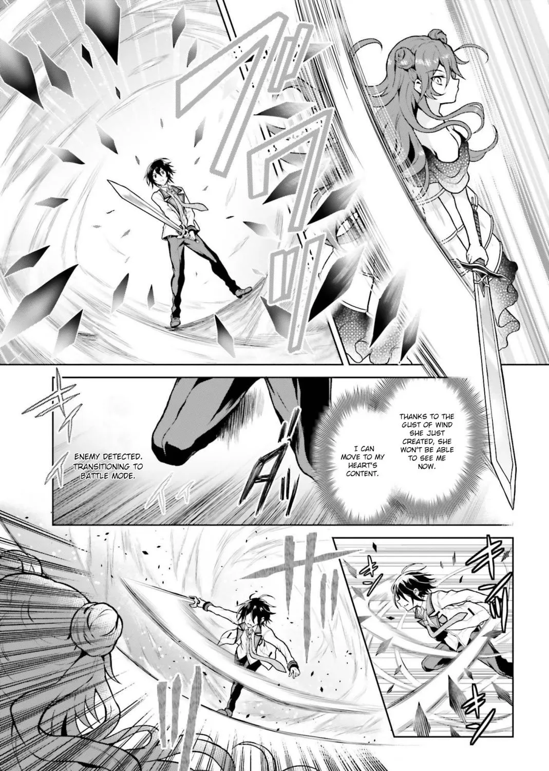 Read Rebellio Machine chapter 5.2 image 7 on Lezhin
